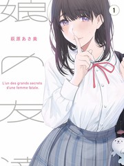 拾光记事纪录片海报